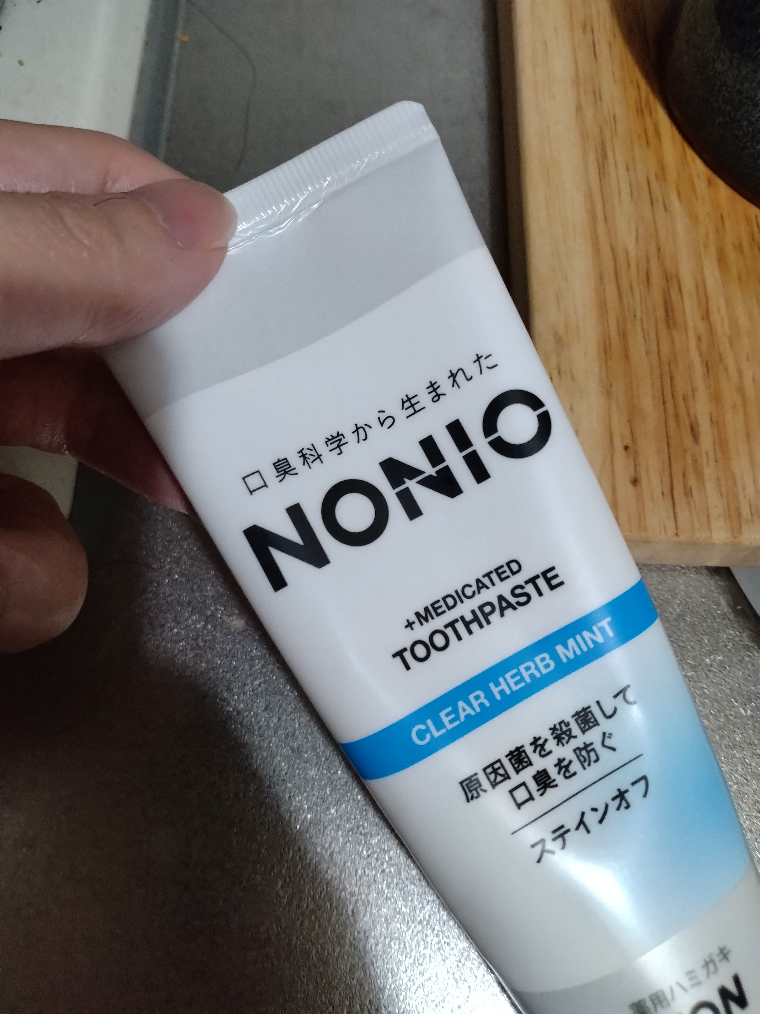 投稿画像 3