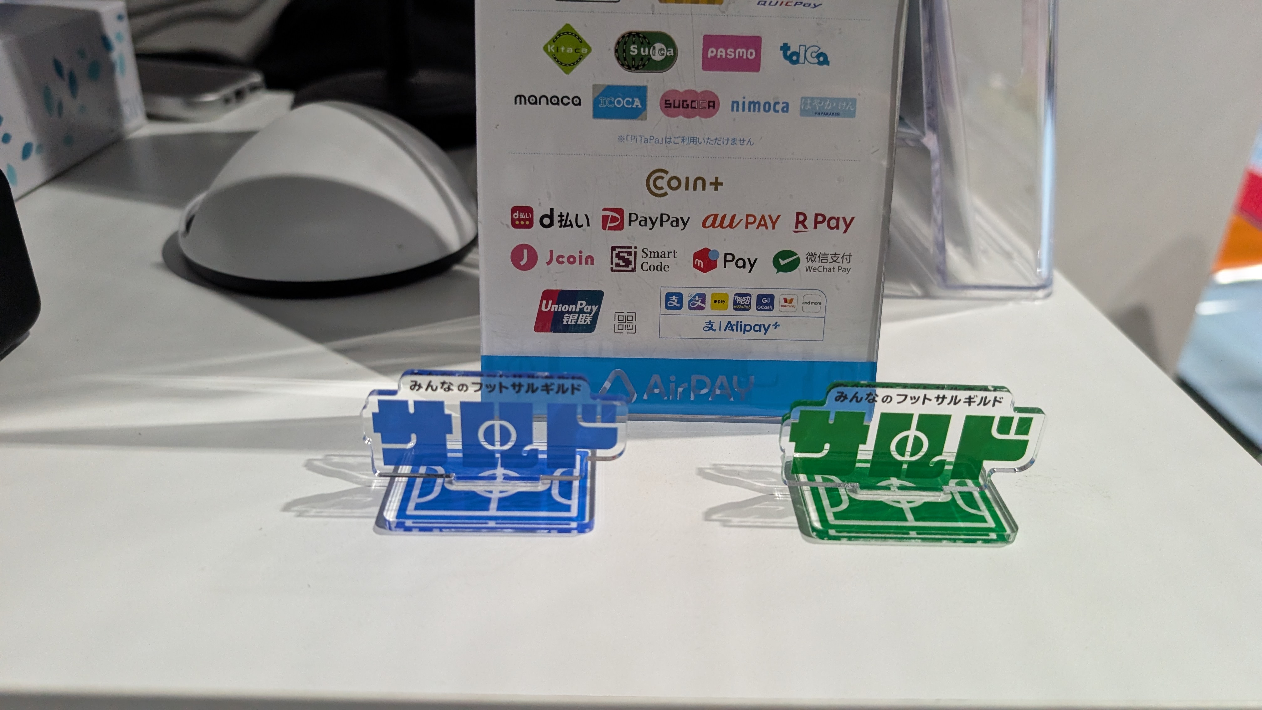 投稿画像 1